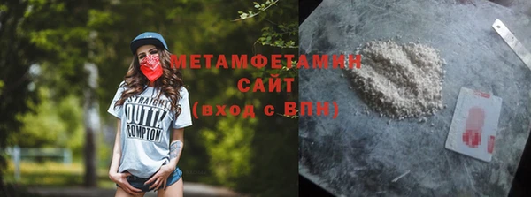 скорость Карпинск