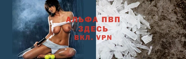 скорость Карпинск