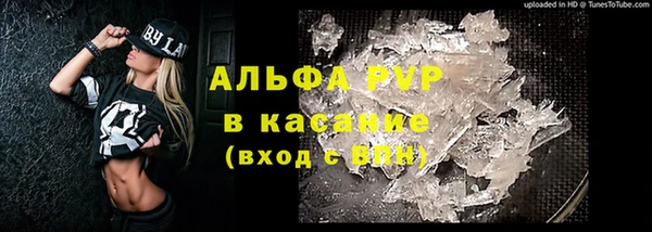 скорость Карпинск